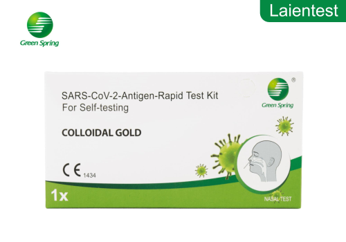 MedRhein Green Spring COVID-19 Antigen Selbsttest - 1er