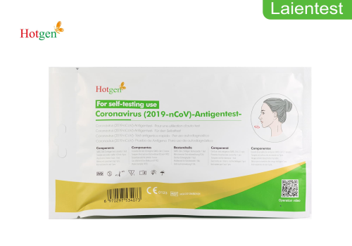 Hotgen Nasal Covid Laientest - einzeln verpackt