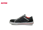 ELTEN Sicherheitsschuh Sensation Low S2 Seitenansicht